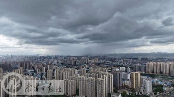 哪个证券公司可以加杠杆 我国迎今年最大范围高温过程 多地“蒸桑拿”模式开启