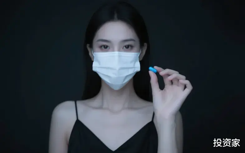 配资股网 估值44亿, 国产伟哥要IPO了